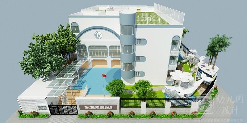 園長(zhǎng)疑問(wèn)——幼兒園設(shè)計(jì)一定要請(qǐng)專(zhuān)業(yè)的設(shè)計(jì)公司嗎?