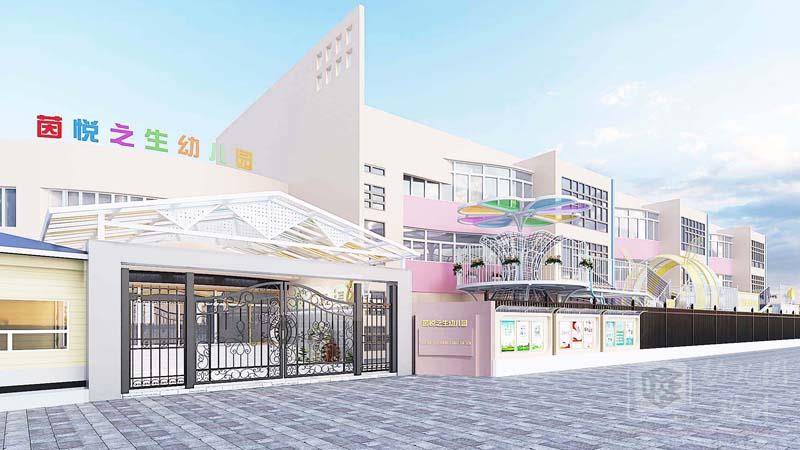 深圳幼兒園設(shè)計(jì)之給幼兒園換一個(gè)“新皮膚”