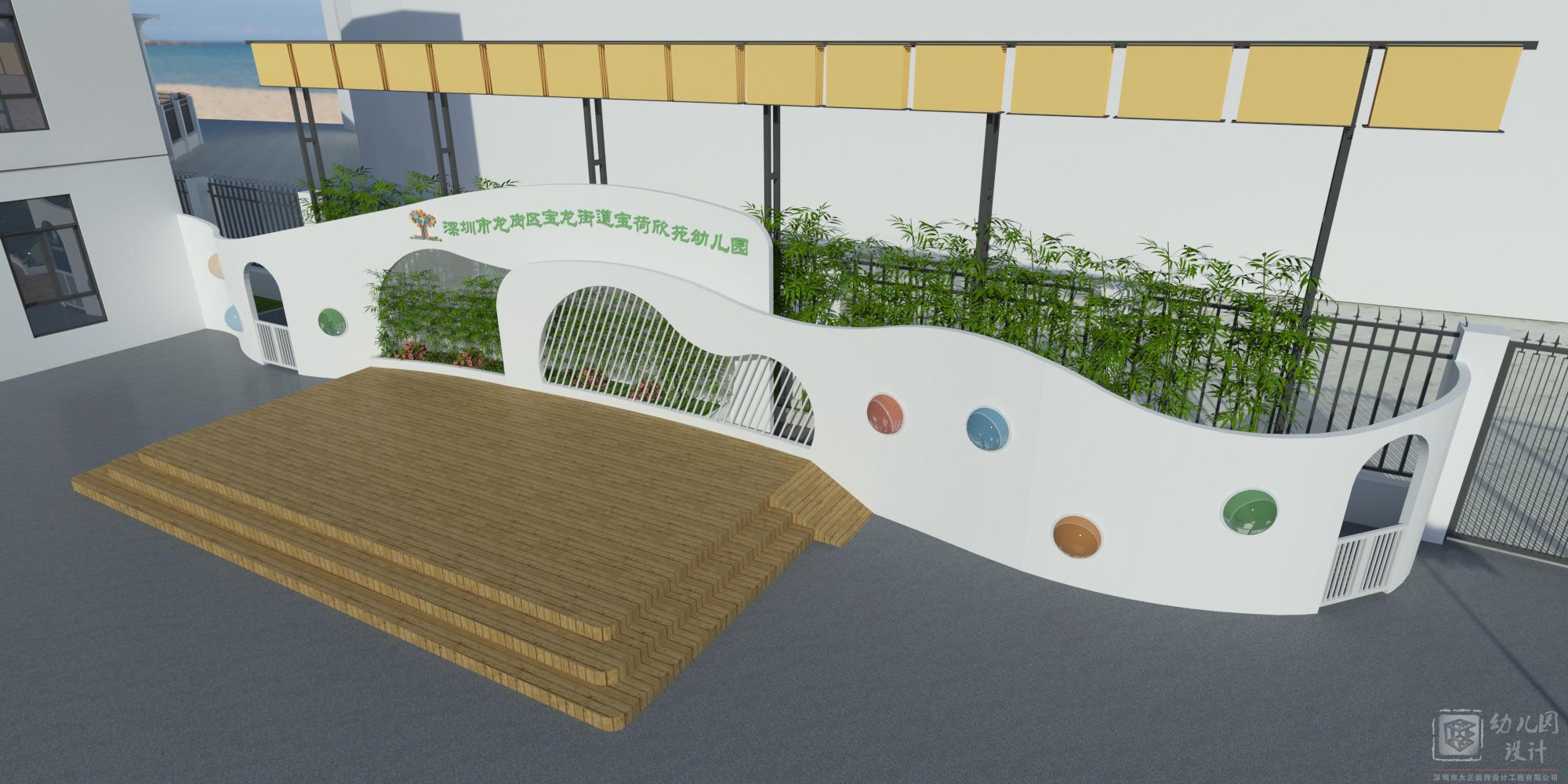 深圳市龍崗區(qū)寶荷欣苑幼兒園（戶外舞臺，大門雨棚）