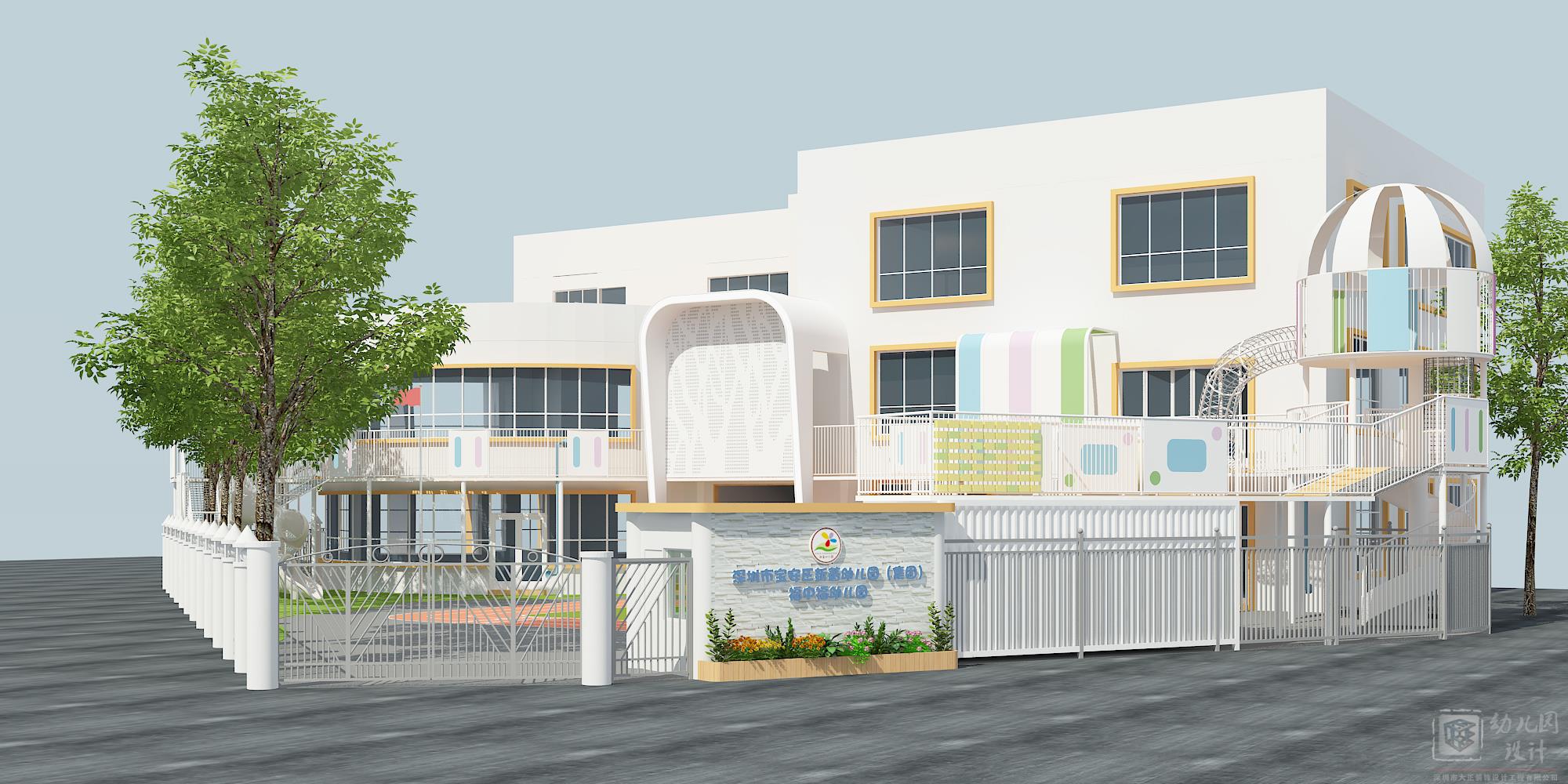 深圳市寶安區(qū)福中福幼兒園（戶外玩具）