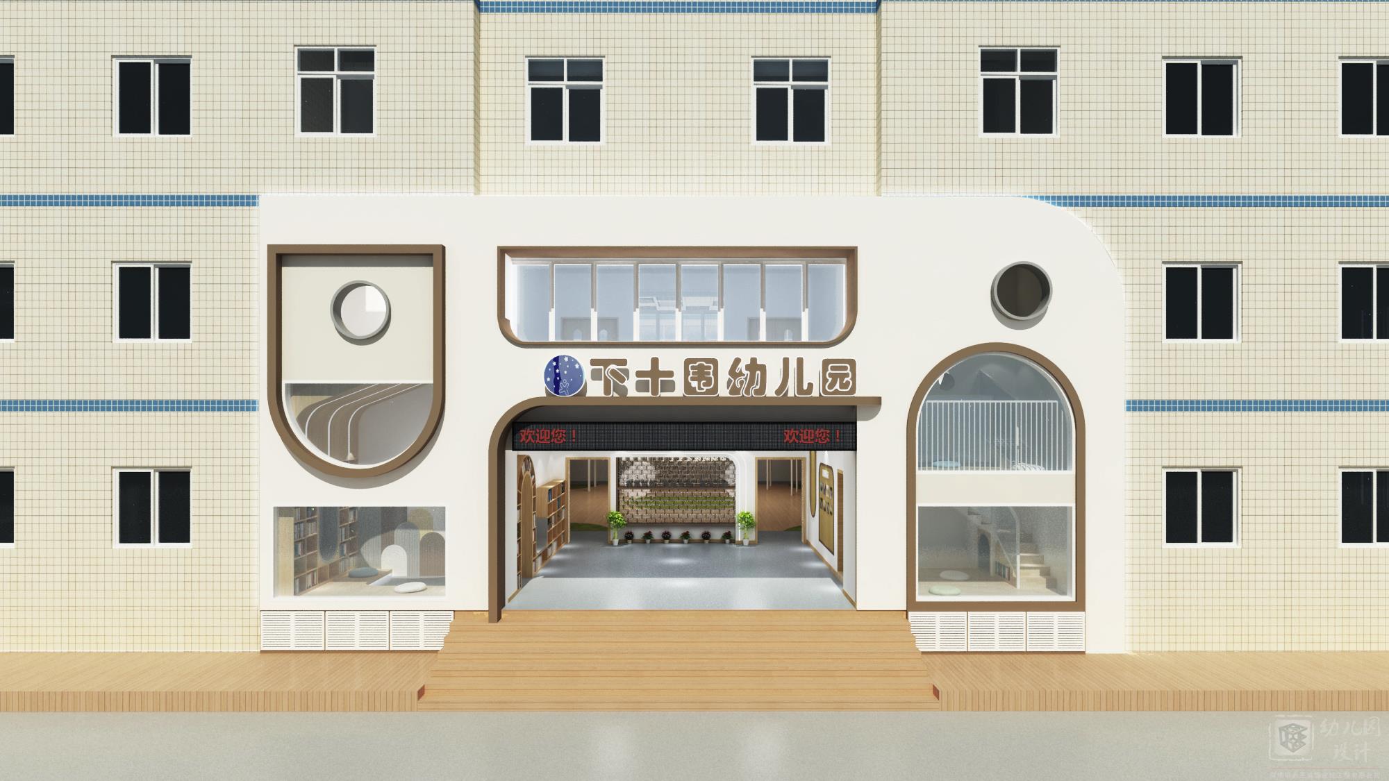 深圳市寶安區(qū)福永下十圍幼兒園改造工程