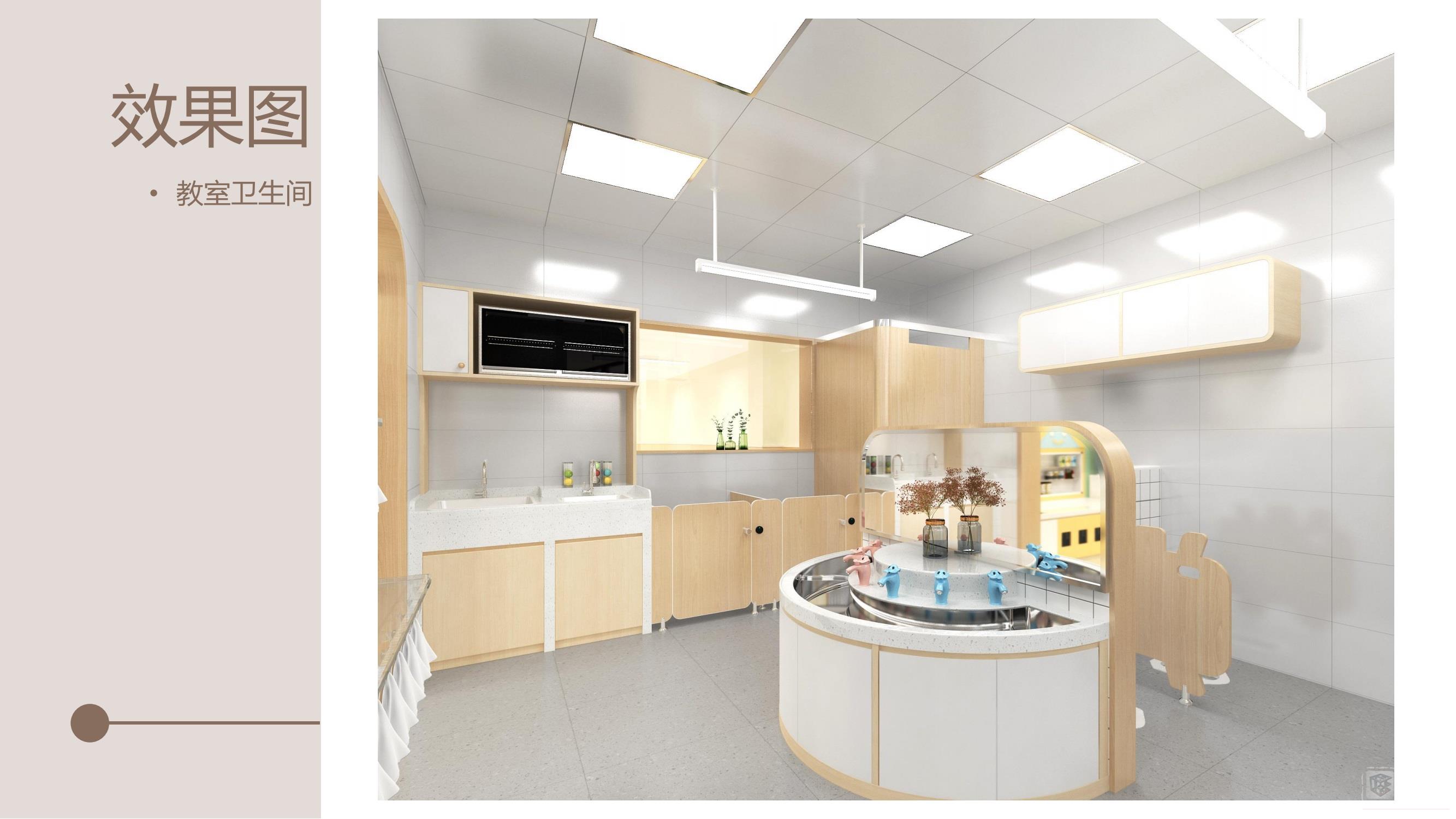 深圳市國(guó)興幼兒園（衛(wèi)生間，教室）