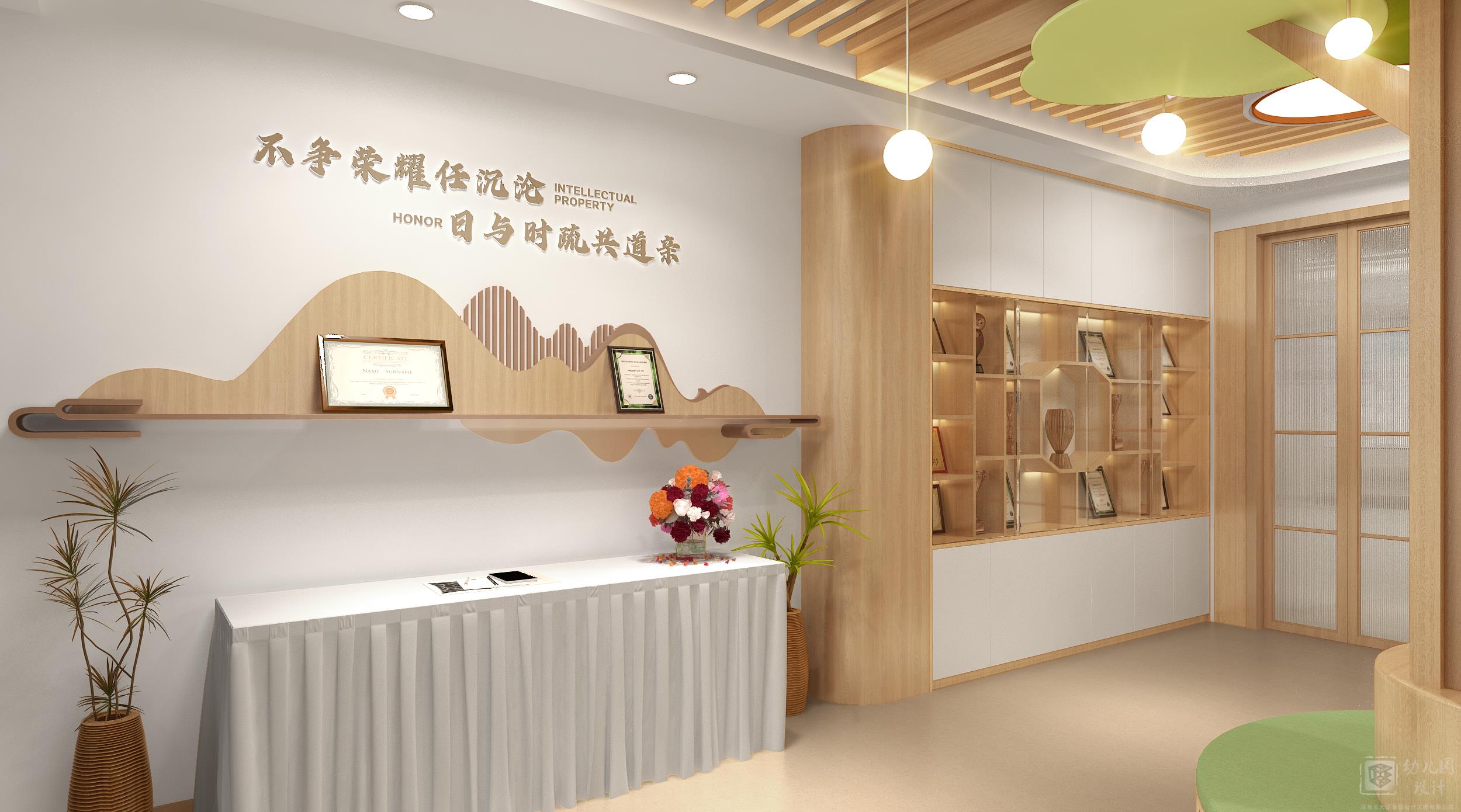 深圳市龍崗區(qū)布吉街道景和幼兒園（室內(nèi)設(shè)計(jì)）