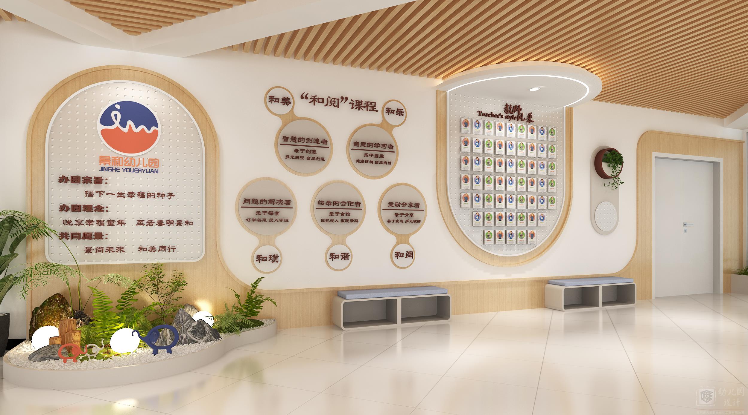 深圳市龍崗區(qū)布吉街道景和幼兒園（室內(nèi)設(shè)計(jì)）