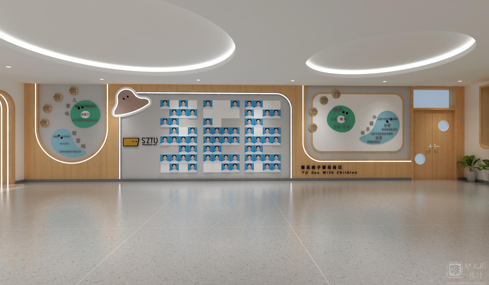 深圳技術(shù)大學附屬第二幼兒園（大廳）