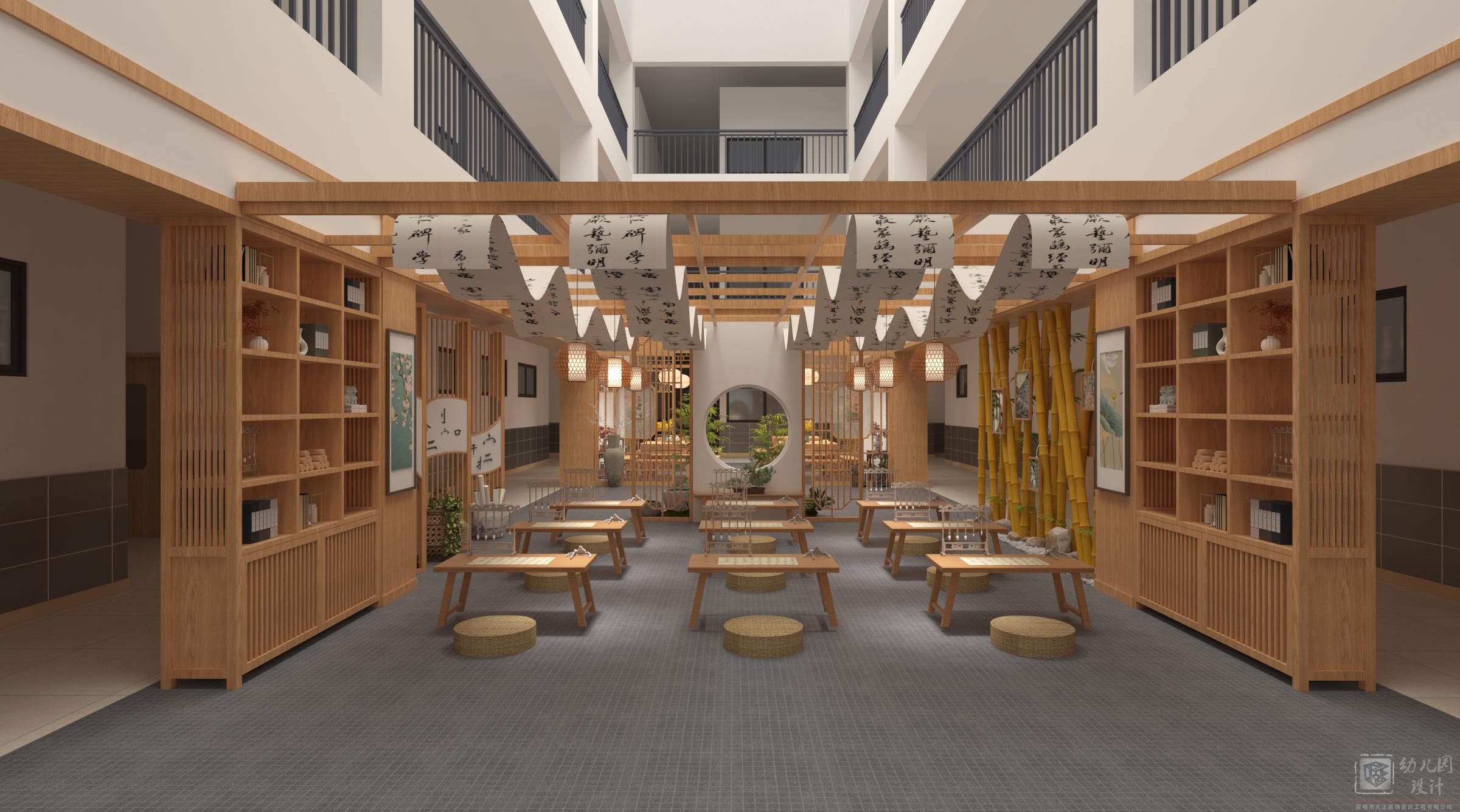 深圳市福安雅苑幼兒園（中庭改造）