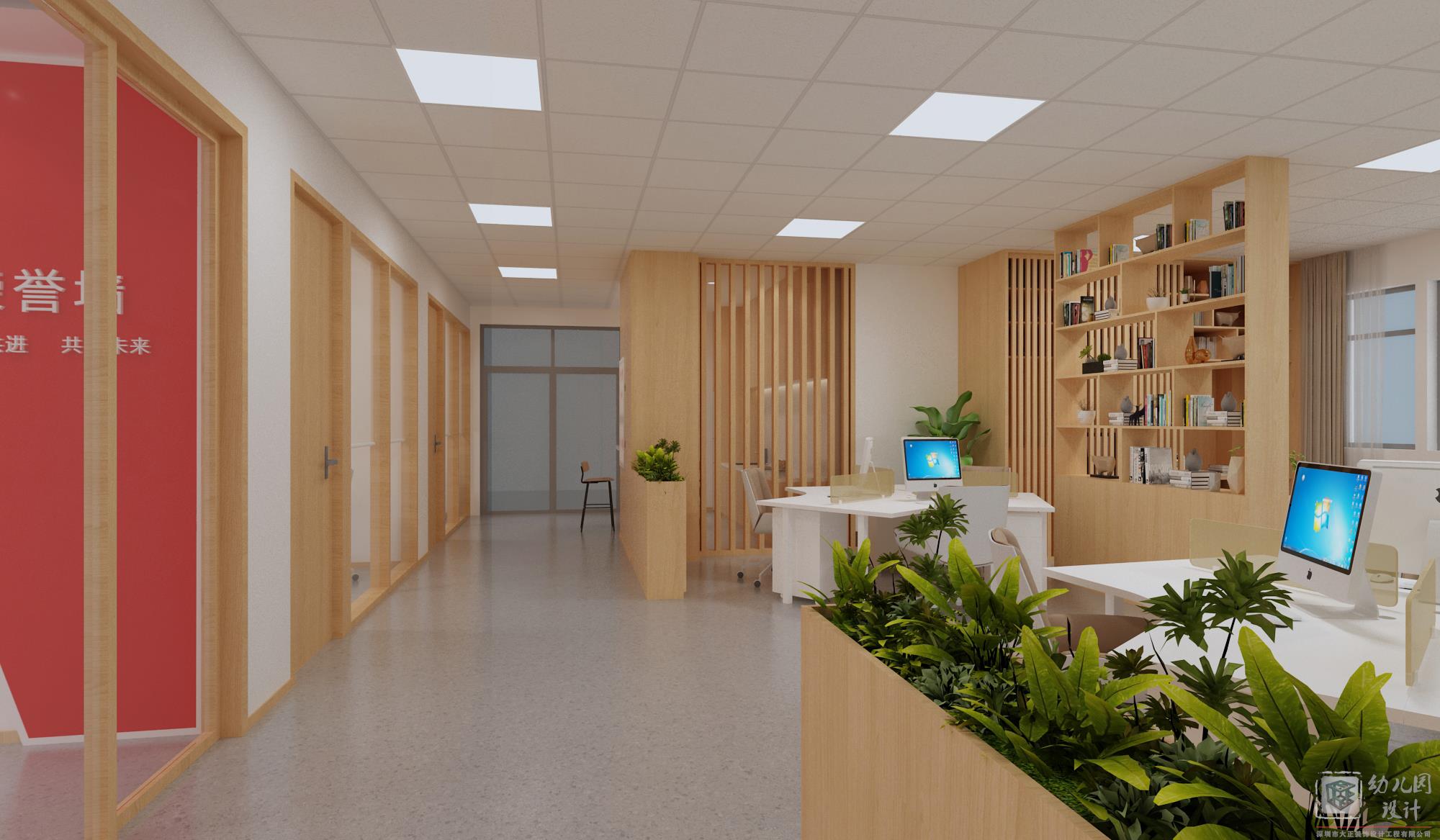 深圳市福田區(qū)第三幼兒園（會(huì)議室、辦公室）