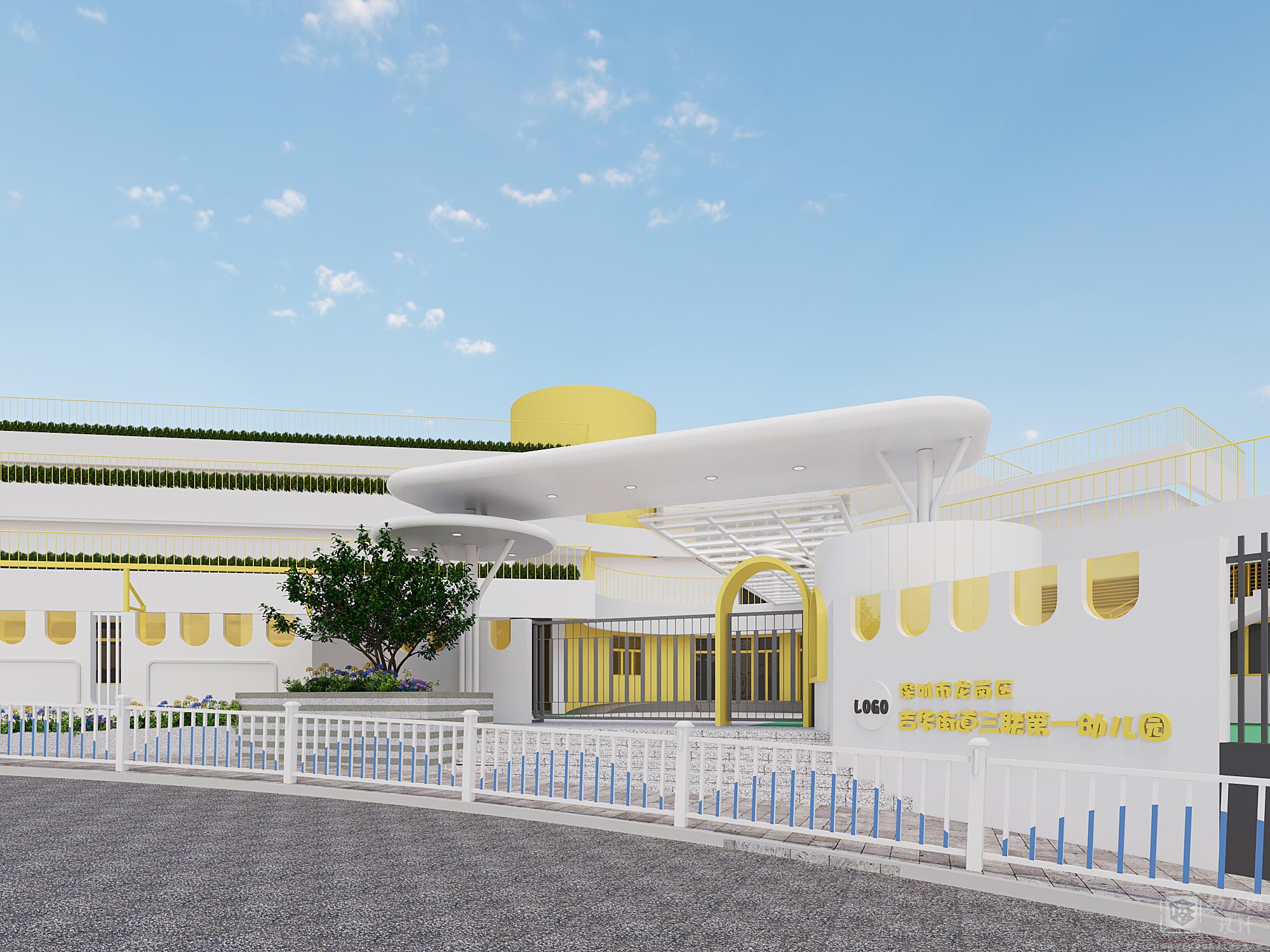 深圳市龍崗區(qū)吉華街道三聯(lián)第一幼兒園