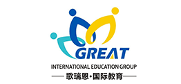 歌瑞恩國際教育