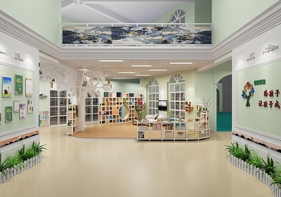 東莞市創(chuàng)思東駿幼兒園