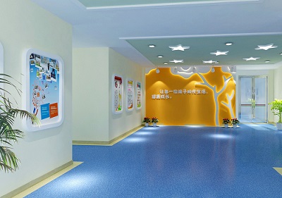 深圳市橫崗街道中心幼兒園