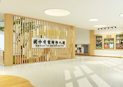 四川閬中凌家壩幼兒園（整體設(shè)計）