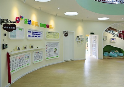 福田機(jī)關(guān)第一幼兒園（現(xiàn)場(chǎng)實(shí)景）