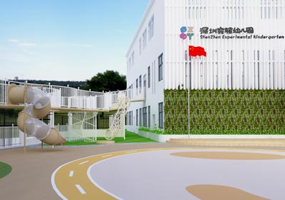 深圳實驗幼兒園設(shè)計_僑香部（操場、外墻）