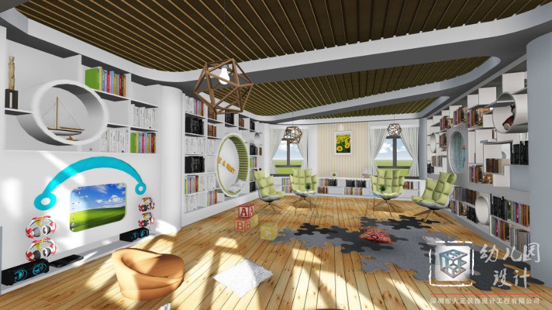 幼兒園設計