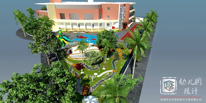 深圳市德寶幼兒園（戶外設(shè)計）