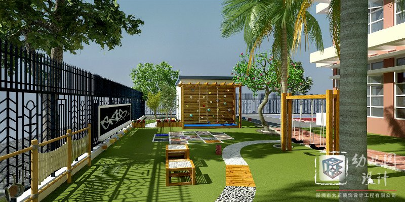 深圳市德寶幼兒園（戶外設(shè)計）