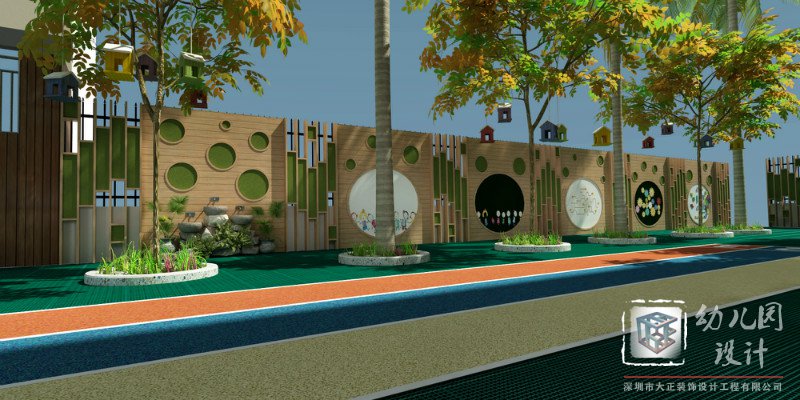 深圳市龍華新區(qū)展華幼兒園設(shè)計(jì)效果圖