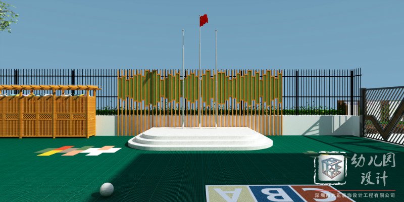 深圳市龍華新區(qū)展華幼兒園設(shè)計(jì)效果圖