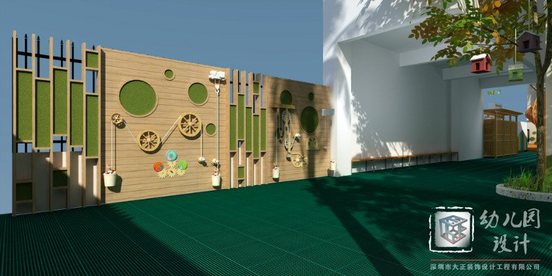 深圳市龍華新區(qū)展華幼兒園設(shè)計(jì)效果圖