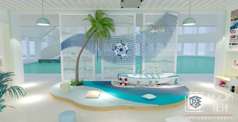 深圳市大鵬中心幼兒園