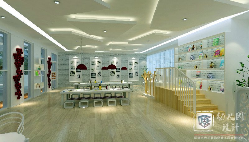 深圳市第十幼兒園