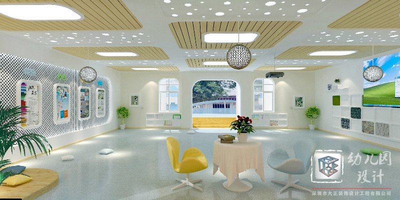 深圳幼兒園設(shè)計(jì)公司