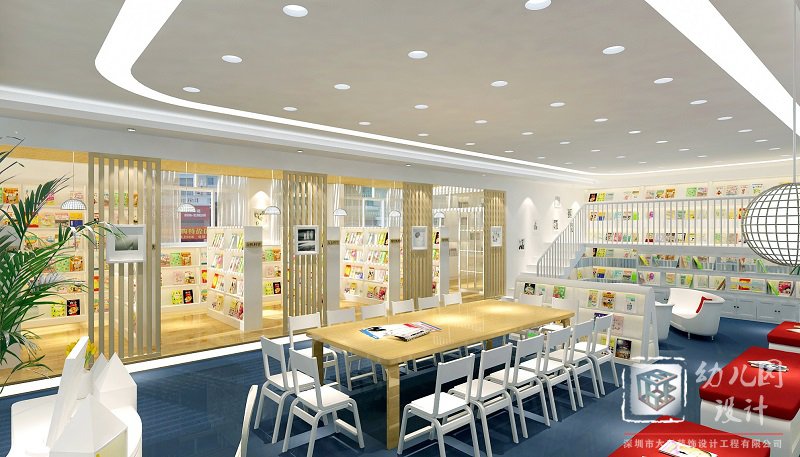 深圳市實驗幼兒園（僑香部）-設(shè)計施工效果圖