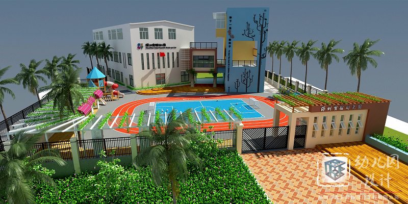 深圳市實驗幼兒園（僑香部）-設(shè)計施工效果圖