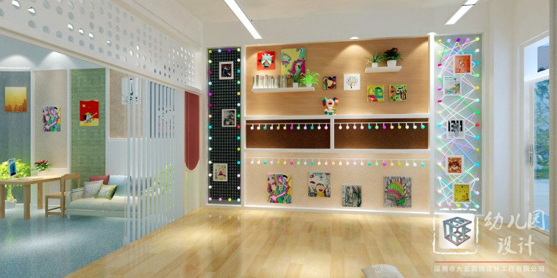 幼兒園室內(nèi)設(shè)計(jì)