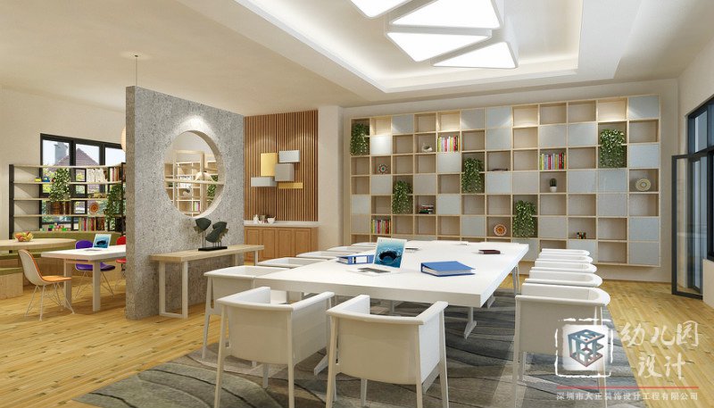 幼兒園翻新改造