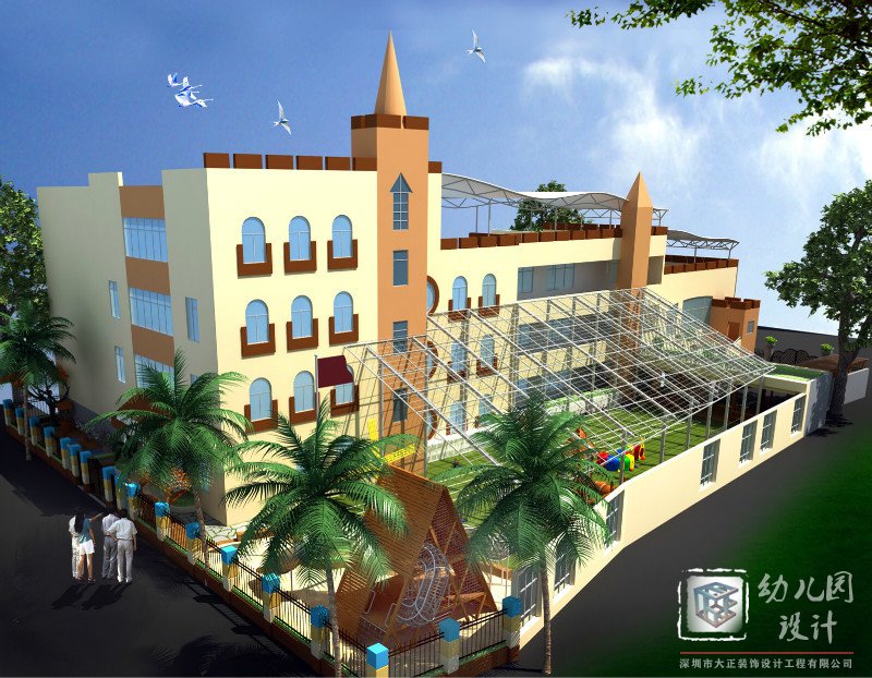 福田區(qū)機(jī)關(guān)第二幼兒園（戶外游樂設(shè)施）