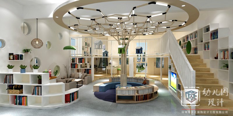 幼兒園閱讀室設(shè)計效果圖