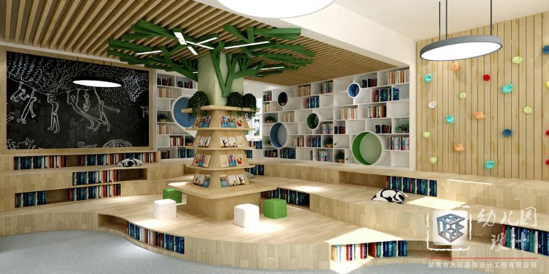 幼兒園閱讀室設(shè)計效果圖