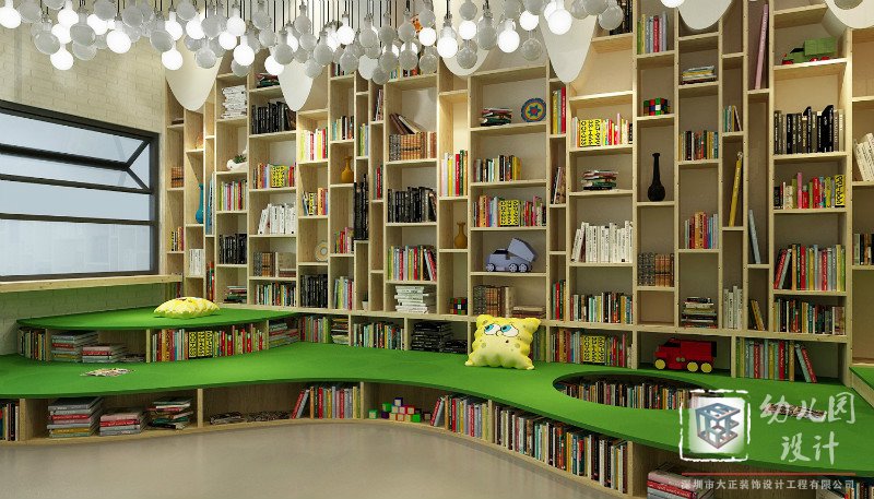 幼兒園閱讀室設(shè)計效果圖