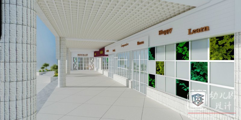 幼兒園裝修