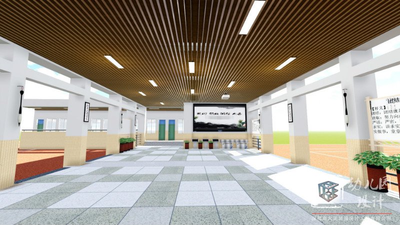 深圳市南山區(qū)留仙小學