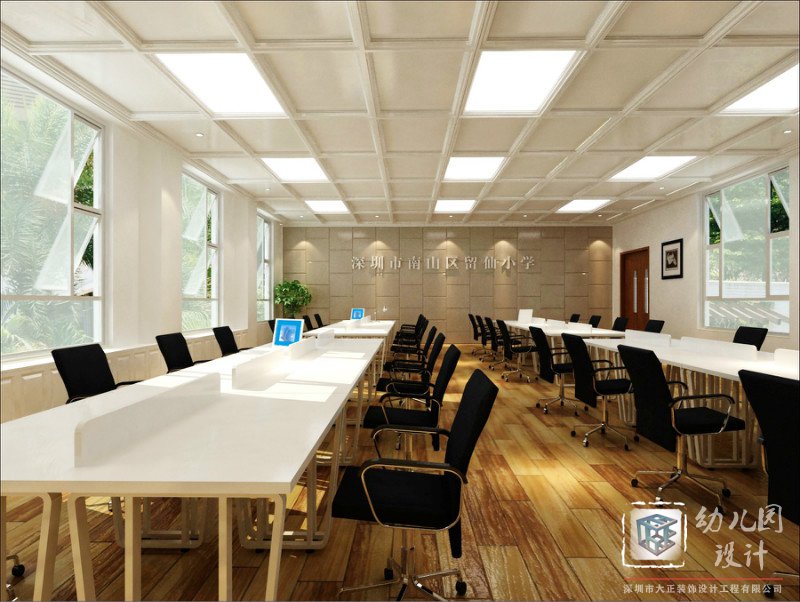 深圳市南山區(qū)留仙小學