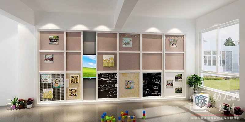 幼兒園墻面裝修