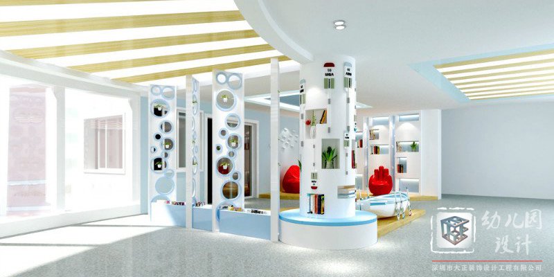 幼兒園裝修