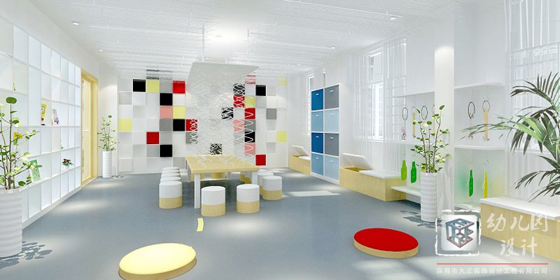 幼兒園室內設計