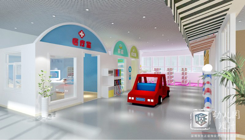 幼兒園設計公司