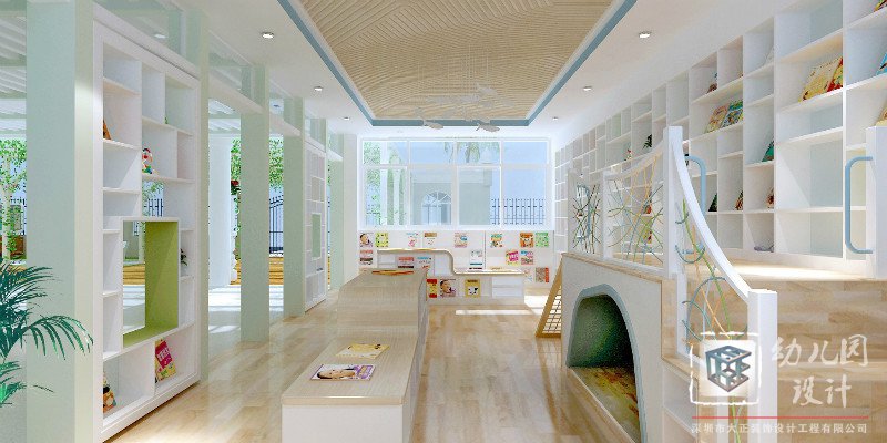 幼兒園裝修