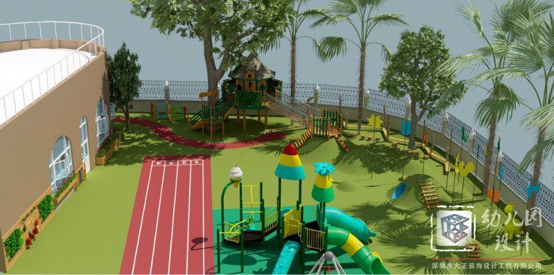 幼兒園戶外環(huán)境設(shè)計