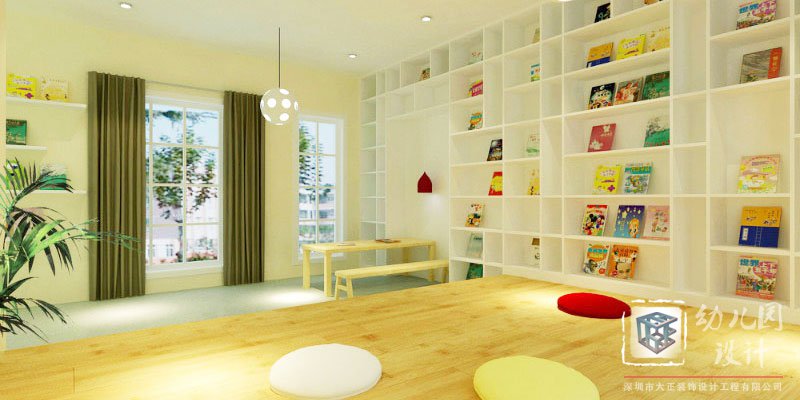 幼兒園設(shè)計