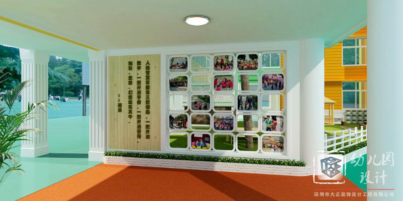 幼兒園室內(nèi)設(shè)計