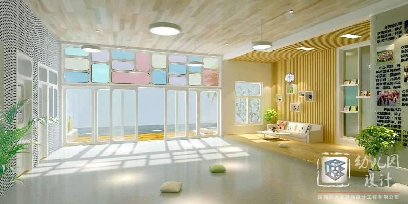 幼兒園裝修設(shè)計