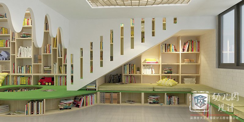 幼兒園裝修公司