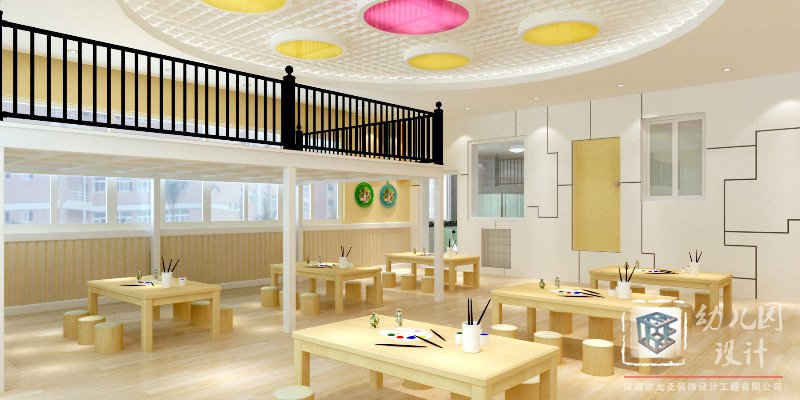 幼兒園燈光設(shè)計(jì)