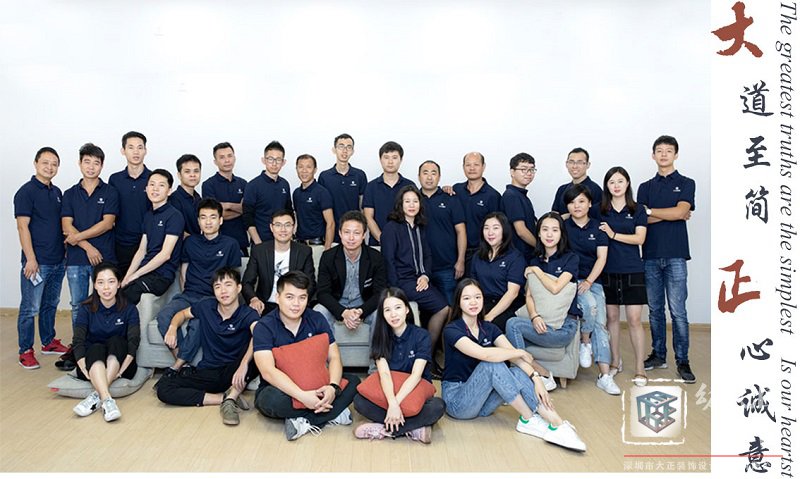 幼兒園設(shè)計(jì)公司